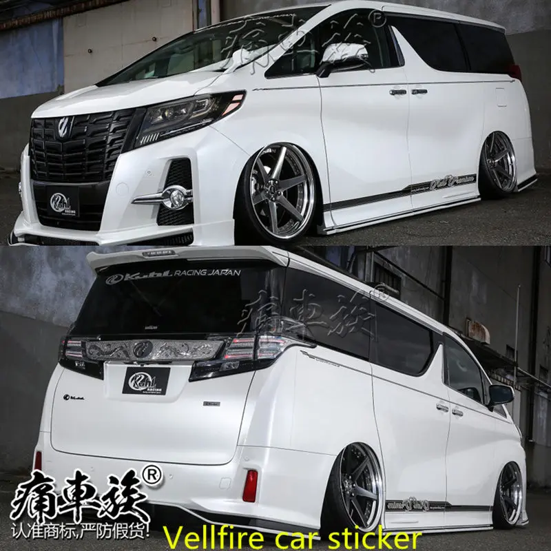 Автомобильные наклейки для Toyota Vellfire body, внешние наклейки Vellfire, украшение двери, модифицированные наклейки на талию
Автомобильные наклейки для Toyota Vellfire body, внешние наклейки Vellfire, украшение двери, модифицированные наклейки на талию