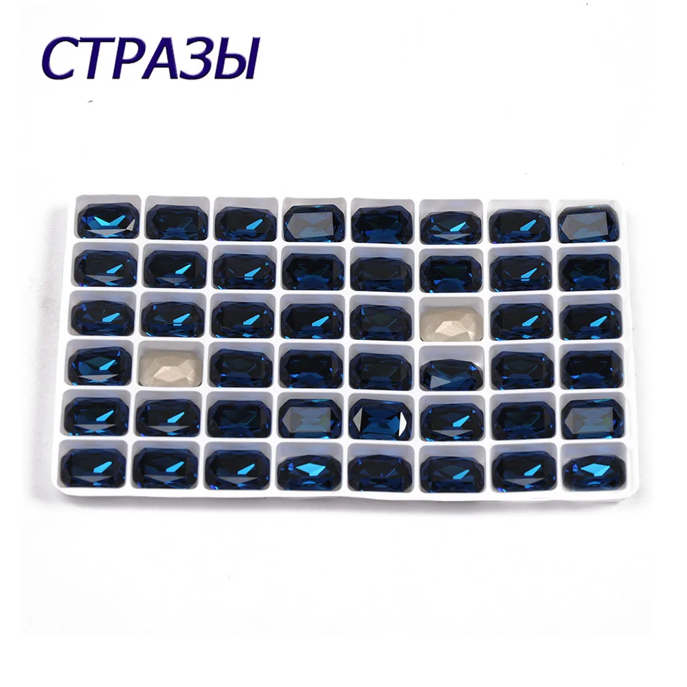 Кристальные камни CTPA3bI цвет «Монтана», восьмиугольная форма, стекло, пришивные стразы, страз в форме когтя, сделай сам, украшение свадебного ...
Кристальные камни CTPA3bI цвет «Монтана», восьмиугольная форма, стекло, пришивные стразы, страз в форме когтя, сделай сам, украшение свадебного ...