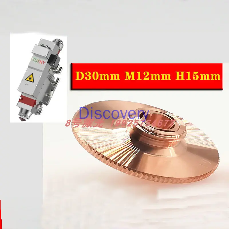 M12 Laser Nozzle Compatible with TONY Laser Head Fiber Cutting Machine Accessories Cutting Nozzle Thread 12mm Copper Mouth
M12 Laser Nozzle Compatible with TONY Laser Head Fiber Cutting Machine Accessories Cutting Nozzle Thread 12mm Copper Mouth