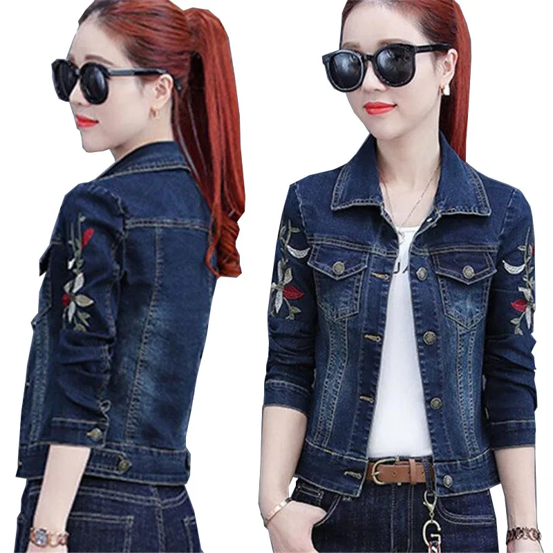 5XL Women Denim Jacket 2022 Embroidery Spring Autumn Cowboy Overcoat Ladies Casual Jacket Students All-match Top Women Coat 5XLB
5XL Women Denim Jacket 2022 Embroidery Spring Autumn Cowboy Overcoat Ladies Casual Jacket Students All-match Top Women Coat 5XLB