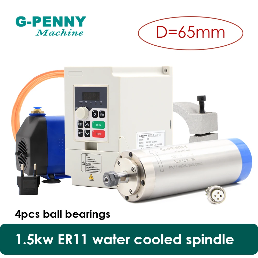 G-penny Water cooled spindle 1.5KW ER11 Spindle for machine & 1.5kw QL & 65mm Aluminium Bracket & 75W Water pump
G-penny Water cooled spindle 1.5KW ER11 Spindle for machine & 1.5kw QL & 65mm Aluminium Bracket & 75W Water pump