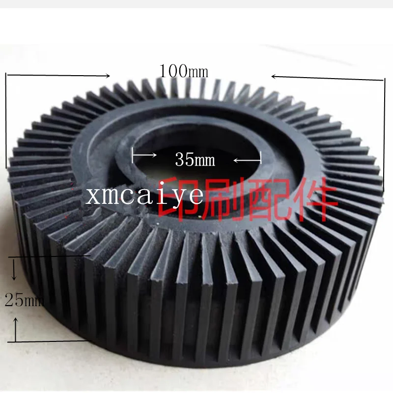 1 PCS KBA 105 Machine Printing Paper Suction Wheel 
1 PCS KBA 105 Machine Printing Paper Suction Wheel