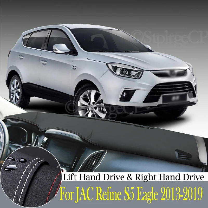 High-quality leather instrument panel protection pad and light-proof pad for JAC Refine S5 Eagle 2013-19 car styling accessories
High-quality leather instrument panel protection pad and light-proof pad for JAC Refine S5 Eagle 2013-19 car styling accessories