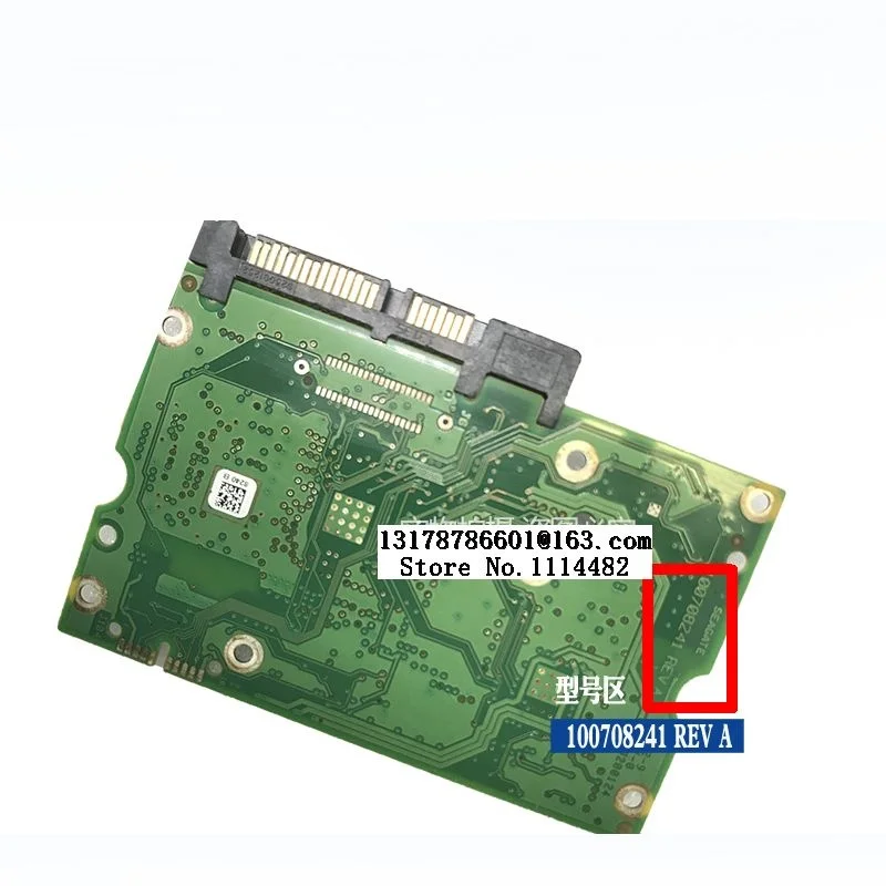 100708241 REV A Бесплатная доставка 100% оригинальный 100708241 HDD PCB borad 100708241-REV-A
100708241 REV A Бесплатная доставка 100% оригинальный 100708241 HDD PCB borad 100708241-REV-A