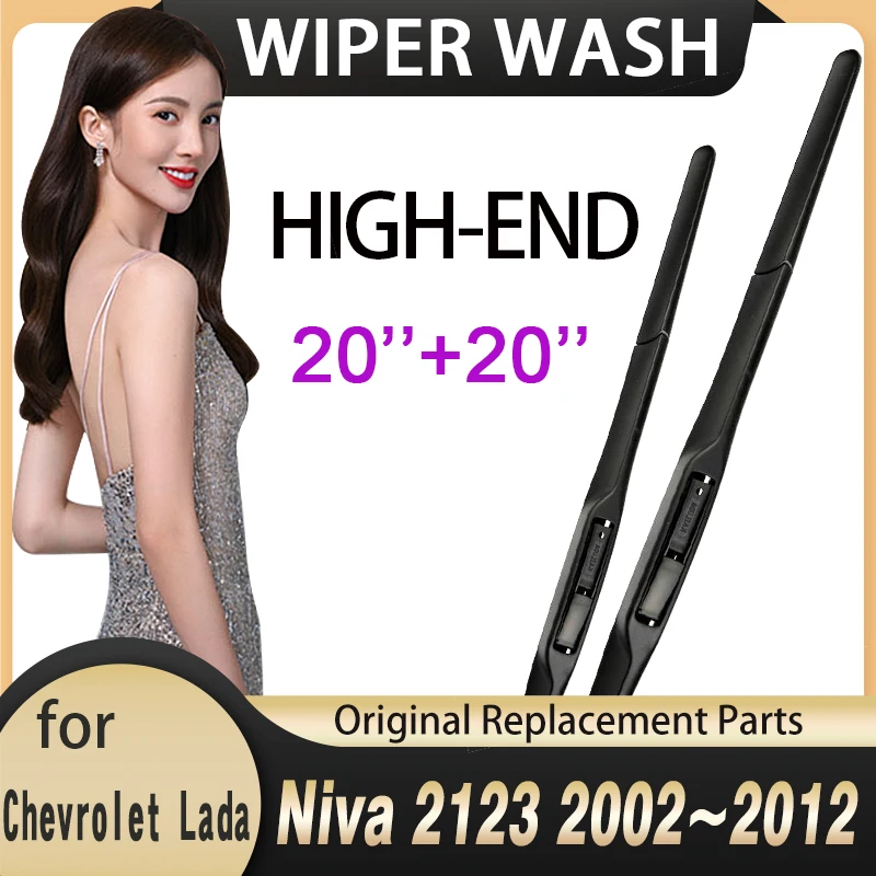 Car Wiper Blades For Chevrolet Lada Niva 2123 2002~2012 Car Accessories Front Windscreen Wipers 2003 2004 2005 2009 2010 2011
Car Wiper Blades For Chevrolet Lada Niva 2123 2002~2012 Car Accessories Front Windscreen Wipers 2003 2004 2005 2009 2010 2011