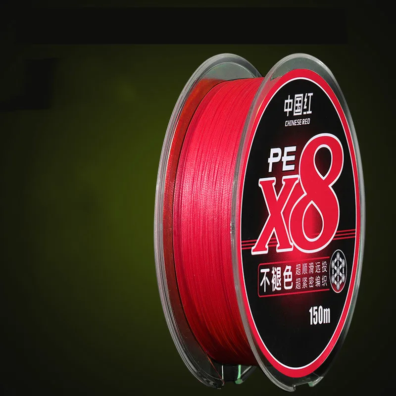 150m Lure Line Submersible Super Smooth Long-distance Throw Wire Super Strong Pull Power Horse Fishing Thread Pesca
150m Lure Line Submersible Super Smooth Long-distance Throw Wire Super Strong Pull Power Horse Fishing Thread Pesca