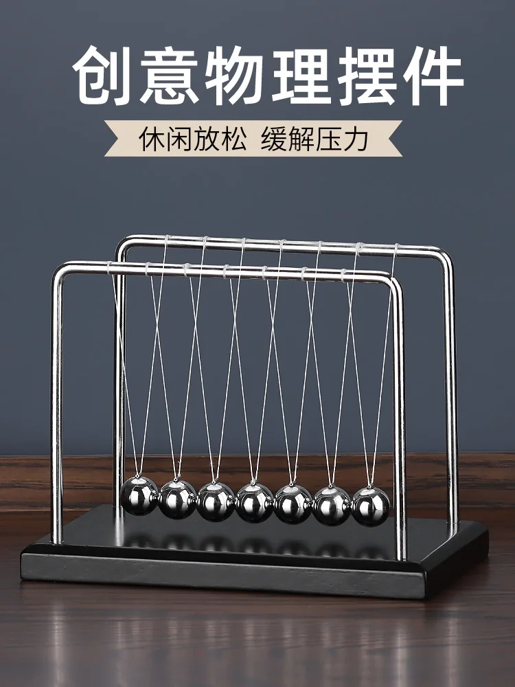 Permanent Motion Metal Office Pressure Reduction Creative Simple Modern Home Desktop Decoration Small Ornaments
Permanent Motion Metal Office Pressure Reduction Creative Simple Modern Home Desktop Decoration Small Ornaments