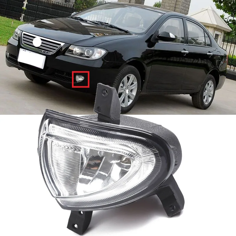 Передняя противотуманная фара Yasong для Lifan 620 2008-2012, противотуманная фара для дневных ходовых огней, дневная лампа для дневных задних фонарей
Передняя противотуманная фара Yasong для Lifan 620 2008-2012, противотуманная фара для дневных ходовых огней, дневная лампа для дневных задних фонарей