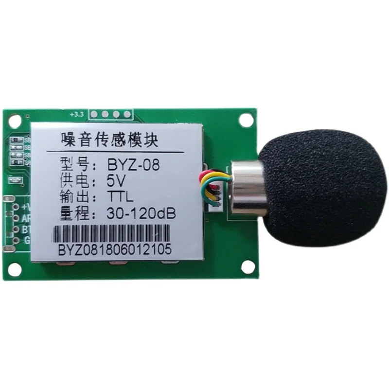 Noise sensor module noise detector sound decibel meter shipping mark sensing concentration serial port ttlrs485
Noise sensor module noise detector sound decibel meter shipping mark sensing concentration serial port ttlrs485