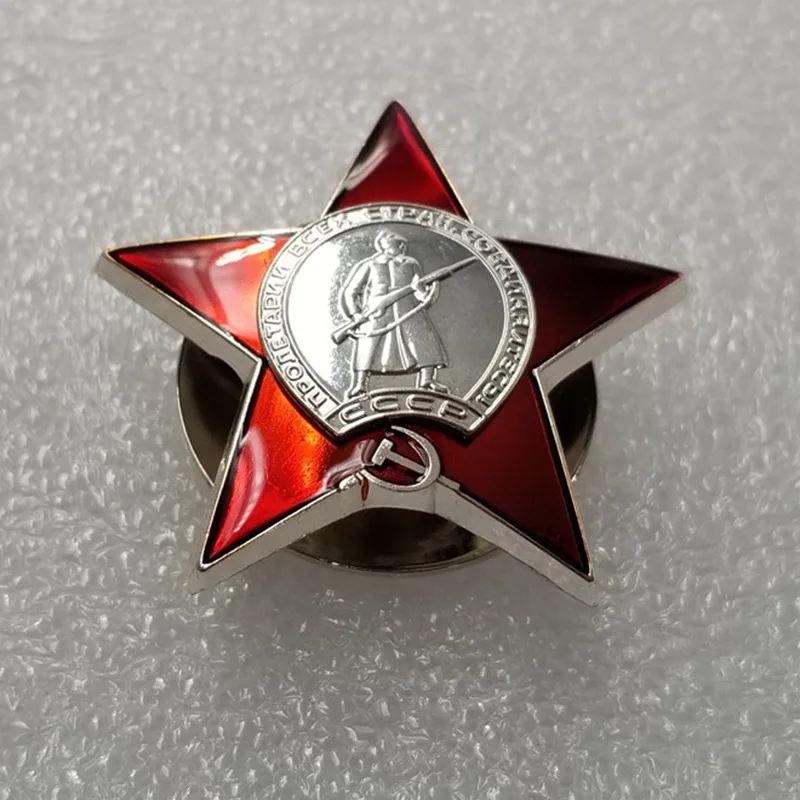 Российские металлические значки СССР, советские военные медали, медали времен Второй мировой войны, российские красные Звездные Значки (копия)
Российские металлические значки СССР, советские военные медали, медали времен Второй мировой войны, российские красные Звездные Значки (копия)