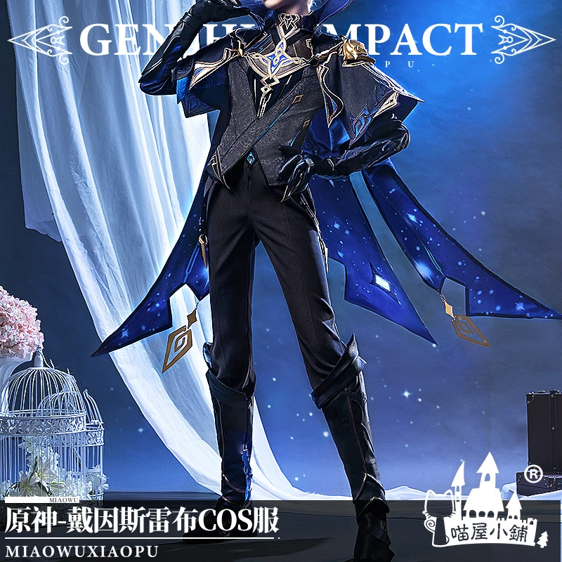Аниме Genshin Impact Dainsleif игровой костюм бэтль Униформа красивое платье Косплей Костюм Хэллоуин для мужчин Бесплатная доставка 2021 Новинка
Аниме Genshin Impact Dainsleif игровой костюм бэтль Униформа красивое платье Косплей Костюм Хэллоуин для мужчин Бесплатная доставка 2021 Новинка