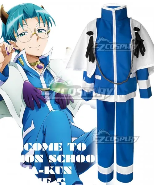 Welcome to Demon School! Iruma-kun Ami Kirio Suit Uniform Adult Party Outfit Halloween Carnival Set Cosplay Costume E001
Welcome to Demon School! Iruma-kun Ami Kirio Suit Uniform Adult Party Outfit Halloween Carnival Set Cosplay Costume E001