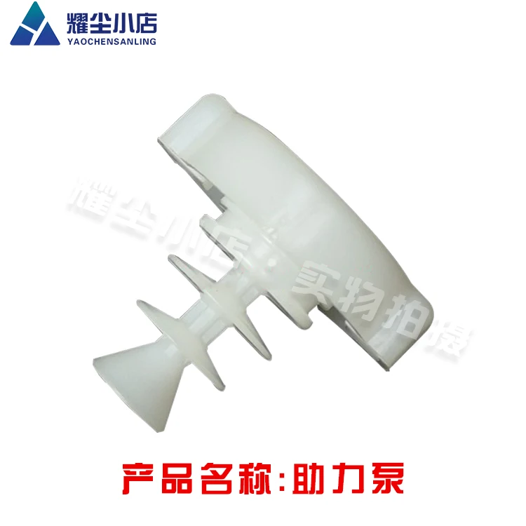 for Mitsubishi Pajero V93 V97 Outlander EX steering gear booster pump oil pot lid cup cover cap
for Mitsubishi Pajero V93 V97 Outlander EX steering gear booster pump oil pot lid cup cover cap