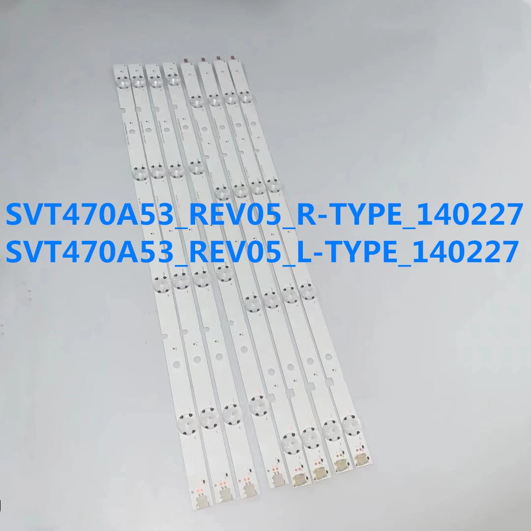 8PCS/LOT LED Backlight Strip 47INCH TV SVT470A53_REV05_R SVT470A53_REV05_L 140227 Aluminium
8PCS/LOT LED Backlight Strip 47INCH TV SVT470A53_REV05_R SVT470A53_REV05_L 140227 Aluminium