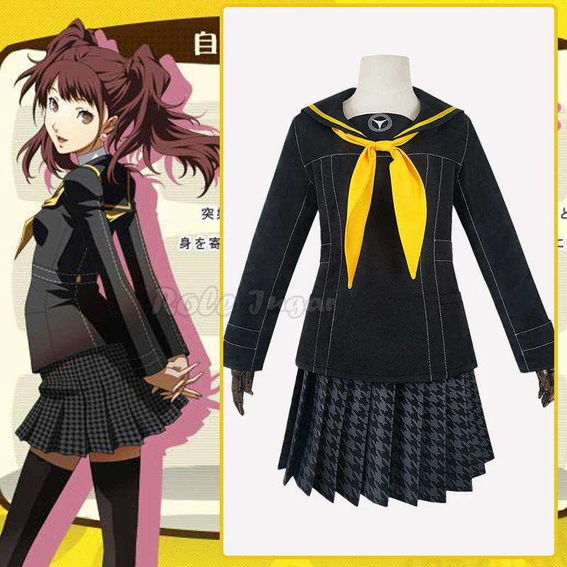 Аниме Persona 4 подъем Kujikawa Косплэй костюм P4 Queen подъем Косплэй Женская, школьная, Студенческая Униформа карнавальный костюм на Хэллоуин
Аниме Persona 4 подъем Kujikawa Косплэй костюм P4 Queen подъем Косплэй Женская, школьная, Студенческая Униформа карнавальный костюм на Хэллоуин
