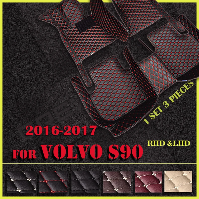 Автомобильные коврики для volvo S90 2016-2017, оригинальные автомобильные подкладки для ног, чехол
Автомобильные коврики для volvo S90 2016-2017, оригинальные автомобильные подкладки для ног, чехол