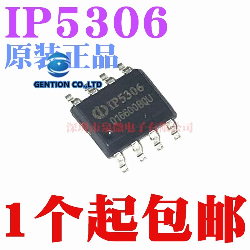 10PCS IP5306 2.1 A charge/discharge SOP8 with 2.4 A in stock 100% new and original
10PCS IP5306 2.1 A charge/discharge SOP8 with 2.4 A in stock 100% new and original