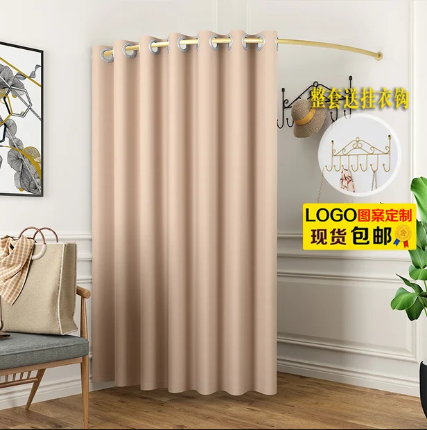 Fitting room door curtain clothing store changing room door curtain simple floor type mobile folding track changing room pole
Fitting room door curtain clothing store changing room door curtain simple floor type mobile folding track changing room pole
