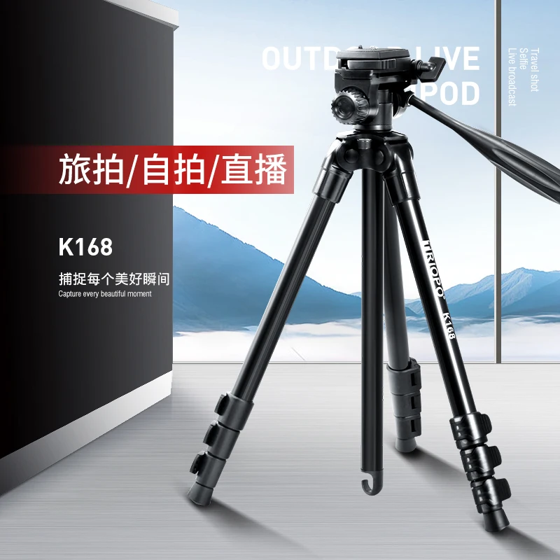 Universal Portable Remote Control Camera Selfie Tripod Flexible Stretch Mobile Phone Holder For Live Streaming Studio Shooting
Universal Portable Remote Control Camera Selfie Tripod Flexible Stretch Mobile Phone Holder For Live Streaming Studio Shooting