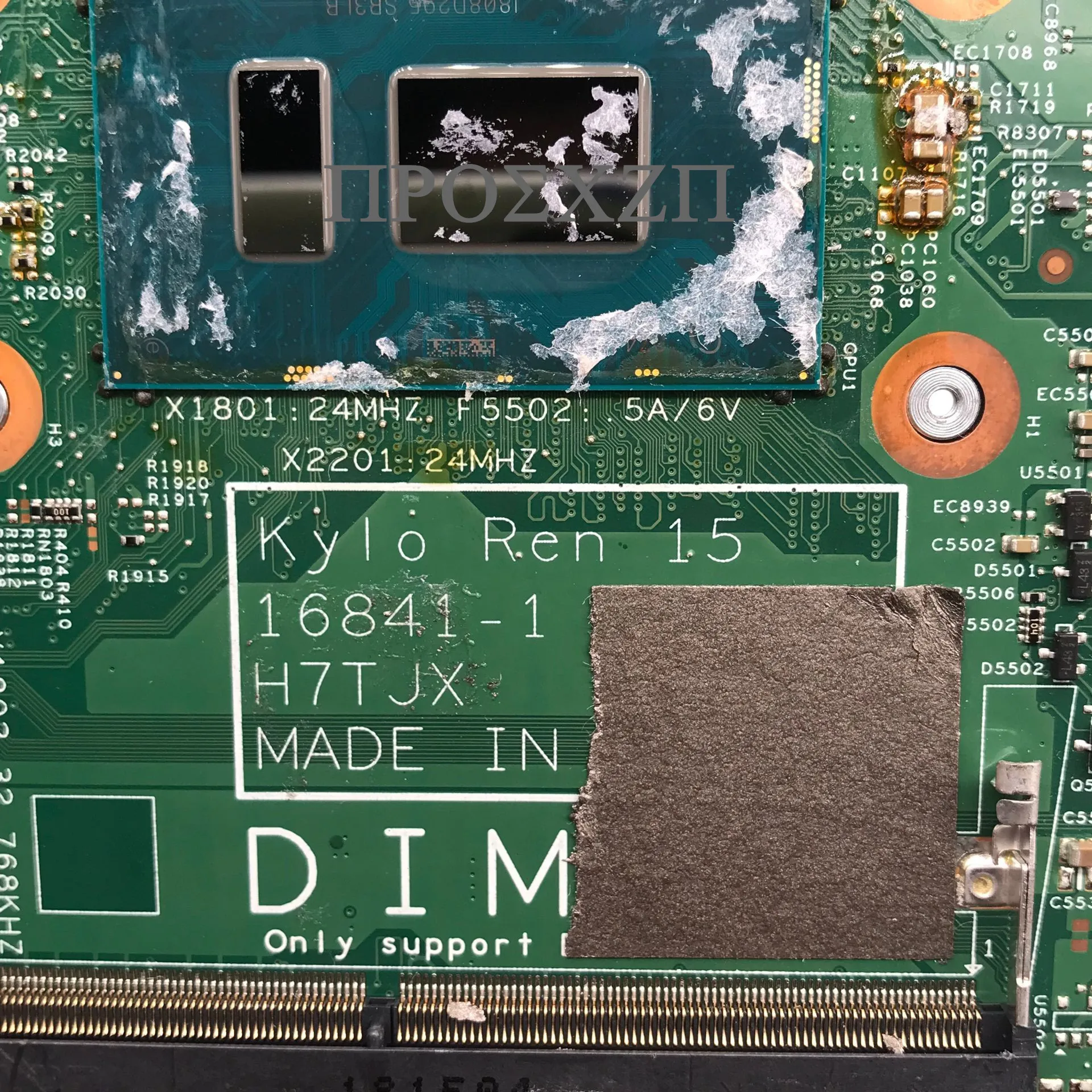 CN-0471TW 0471TW 471TW Высокое качество для DELL 7570 7573, материнская плата для ноутбука 16841-1, материнская плата с процессором SR3LB I5-8250U, 100% работает
CN-0471TW 0471TW 471TW Высокое качество для DELL 7570 7573, материнская плата для ноутбука 16841-1, материнская плата с процессором SR3LB I5-8250U, 100% работает