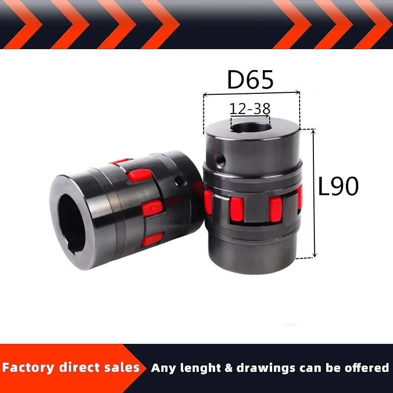 New 45 Steel Material Star Elasticity Couplings XL3 Couplings Plum High Torque Coupler size is D=65 L=90 D1&D2 at 15-35MM Choose
New 45 Steel Material Star Elasticity Couplings XL3 Couplings Plum High Torque Coupler size is D=65 L=90 D1&D2 at 15-35MM Choose
