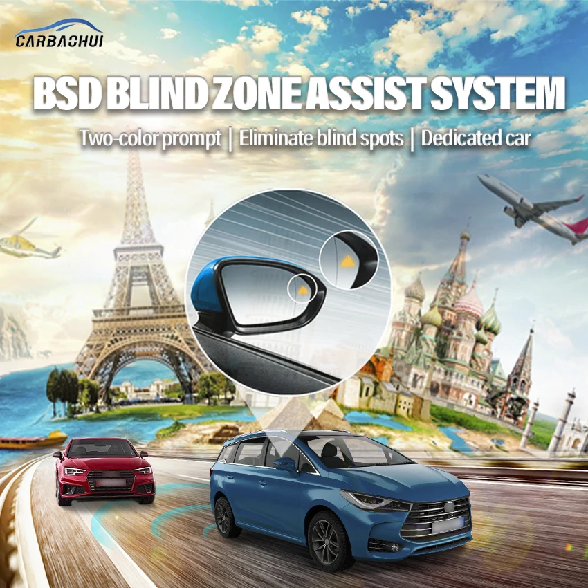 Автомобильное Зеркало BSD, BSM, BSA, для слепых зон, для привода, заднего радара, система обнаружения микроволновой печи для BYD Song Max 2017-2021
Автомобильное Зеркало BSD, BSM, BSA, для слепых зон, для привода, заднего радара, система обнаружения микроволновой печи для BYD Song Max 2017-2021