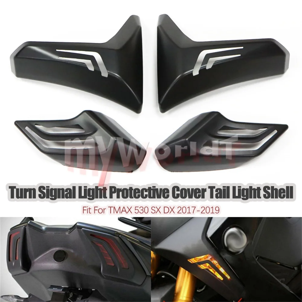 Чехол для переднего заднего поворотного сигнала TMAX530 SX DX 2017-2019 T-MAX
Чехол для переднего заднего поворотного сигнала TMAX530 SX DX 2017-2019 T-MAX