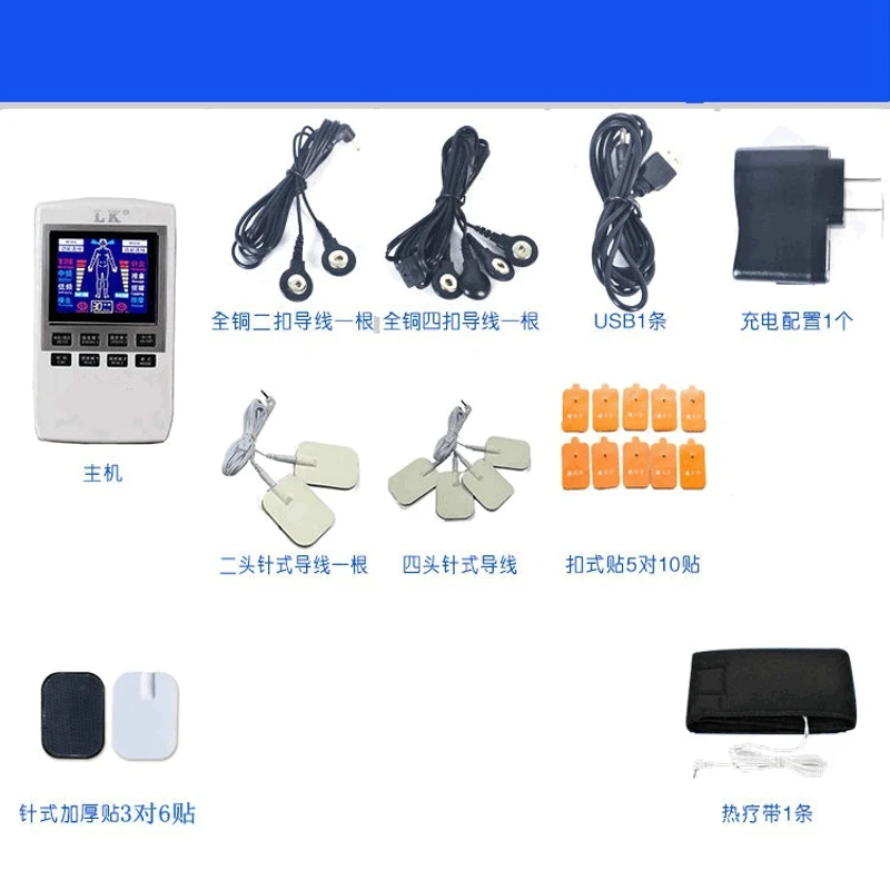 Multifunctional physiotherapy home neck waist neck shoulder body digital meridian pulse acupuncture massage instrument massager
Multifunctional physiotherapy home neck waist neck shoulder body digital meridian pulse acupuncture massage instrument massager
