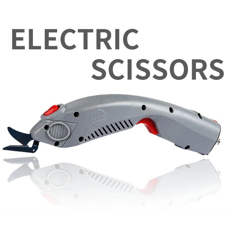 Portable Electric Cordless Clothing Cloth Carpet Electric Scissors Cloth Cutting Machine Luggage Trimming Electric Scissors
Portable Electric Cordless Clothing Cloth Carpet Electric Scissors Cloth Cutting Machine Luggage Trimming Electric Scissors
