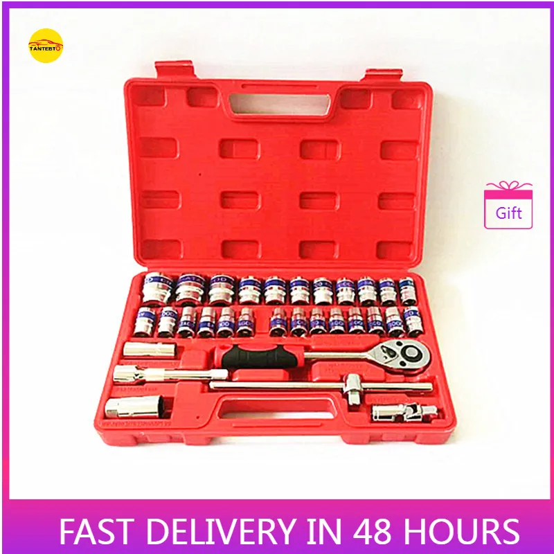 Factory Direct Car Repair Kit Tool Socket Wrench Combination 32 Piece Set Sleeve
Factory Direct Car Repair Kit Tool Socket Wrench Combination 32 Piece Set Sleeve