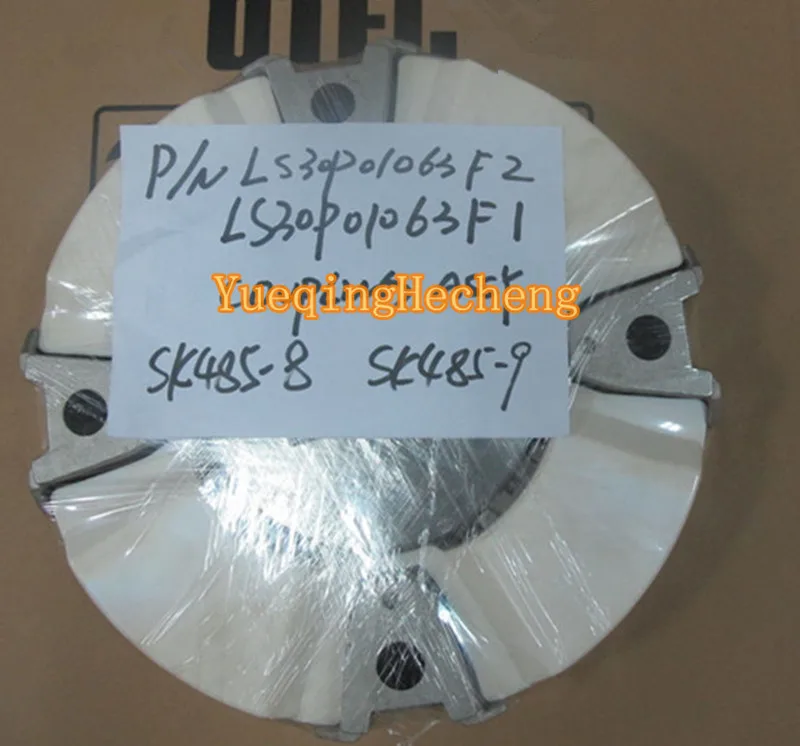 LS30P01063F1 Coupling for Kobelco SK460-8 SK485-8 ACERA MARK 8 EXCAVATOR TIER 3
LS30P01063F1 Coupling for Kobelco SK460-8 SK485-8 ACERA MARK 8 EXCAVATOR TIER 3