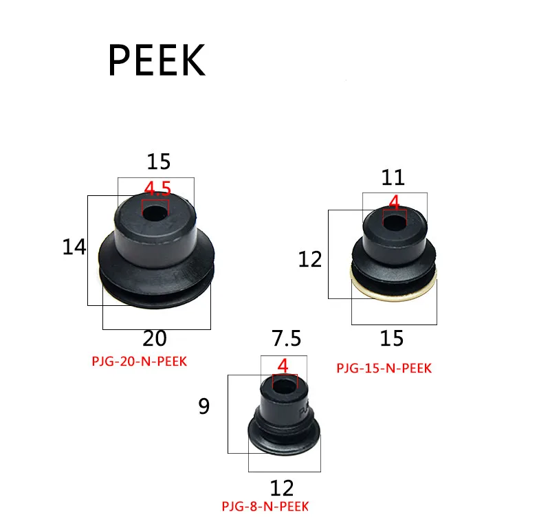 PEEK sucker free sucker PJG-20/15/8-N/S-PEEK suction cup for industrial manipulator suction nozzle
PEEK sucker free sucker PJG-20/15/8-N/S-PEEK suction cup for industrial manipulator suction nozzle