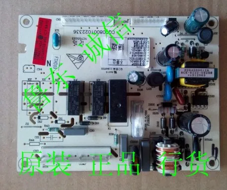 Haier refrigerator power board control board 0064001042A 215DE196TD, Z application, etc.
Haier refrigerator power board control board 0064001042A 215DE196TD, Z application, etc.