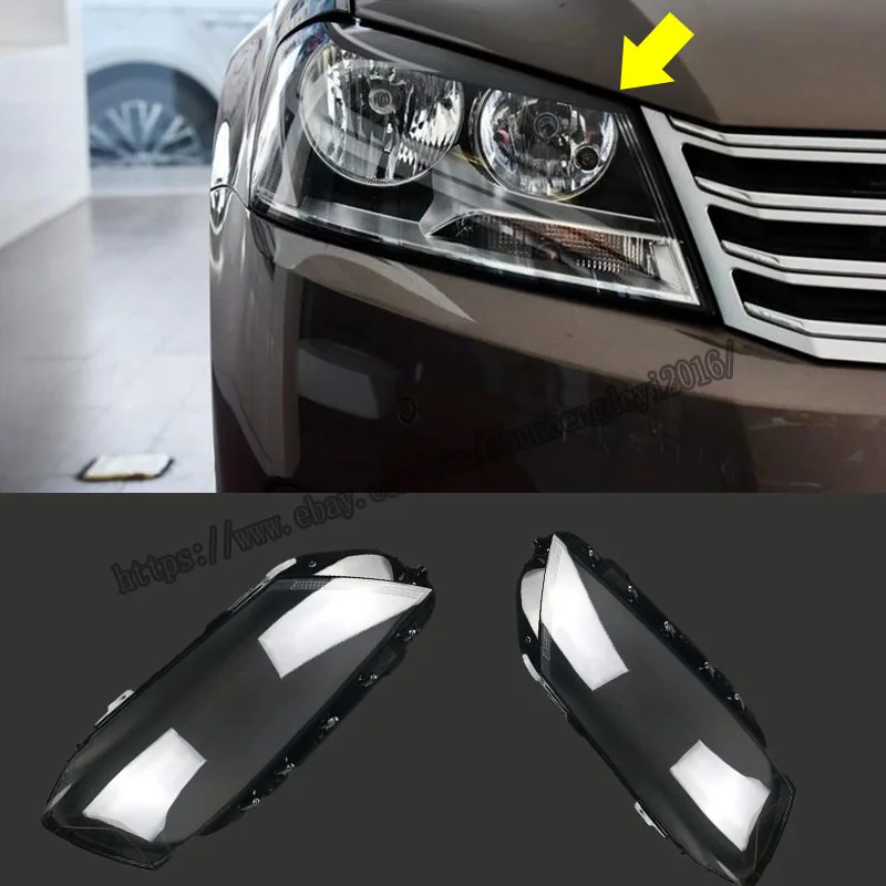Подходит для Volkswagen magotan B7 2012-2016 налобный фонарь крышка объектива фары правая и левая аксессуары для модификации автомобиля
Подходит для Volkswagen magotan B7 2012-2016 налобный фонарь крышка объектива фары правая и левая аксессуары для модификации автомобиля