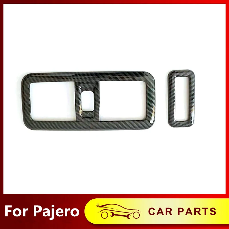 2 PcCarbon Fiber Color Front Reading Light Panel Sunroof Switch Panel Modified Accessories Fit For Mitsubishi Pajero 2007-2021
2 PcCarbon Fiber Color Front Reading Light Panel Sunroof Switch Panel Modified Accessories Fit For Mitsubishi Pajero 2007-2021