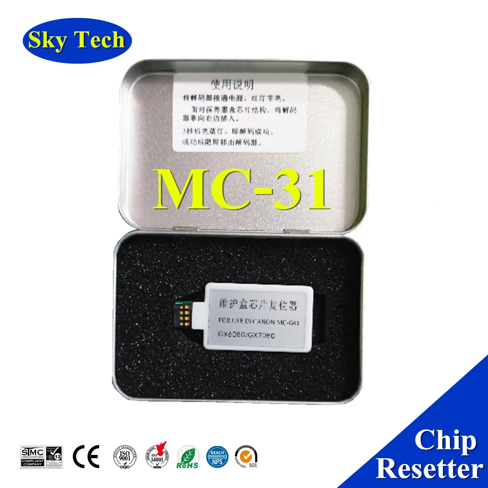 SKY MC-31 Устройство сброса чипа для коробки обслуживания MC31, для резервуара для отработанных чернил Canon TM-200 TM205 TM300 TM305
SKY MC-31 Устройство сброса чипа для коробки обслуживания MC31, для резервуара для отработанных чернил Canon TM-200 TM205 TM300 TM305