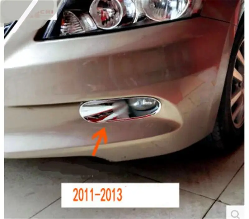 for Honda Accord 4DR Sedan 2011 2012 Chrome Front Fog LIght Lamp Cover Trim 2pcs Car modification Auto parts
for Honda Accord 4DR Sedan 2011 2012 Chrome Front Fog LIght Lamp Cover Trim 2pcs Car modification Auto parts