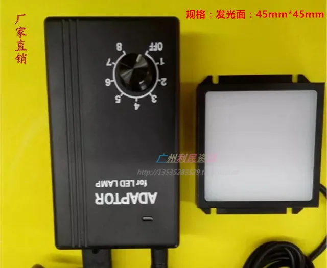 Machine Vision Light Source Back Light Source Surface Light Source LED Light Industrial Light Source LED Light Source 5W 220V
Machine Vision Light Source Back Light Source Surface Light Source LED Light Industrial Light Source LED Light Source 5W 220V