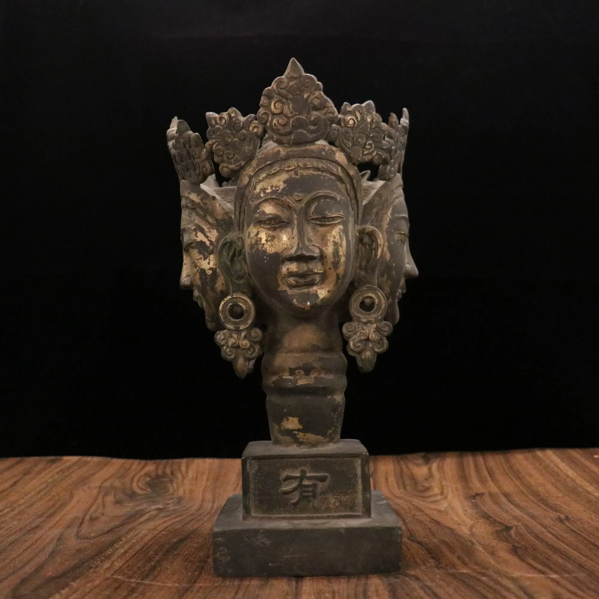 14"Tibetan Temple Collection Old Bronze Patina Four Faces Guanyin Tara Buddha Head Seal Worship Hall Town house
14"Tibetan Temple Collection Old Bronze Patina Four Faces Guanyin Tara Buddha Head Seal Worship Hall Town house
