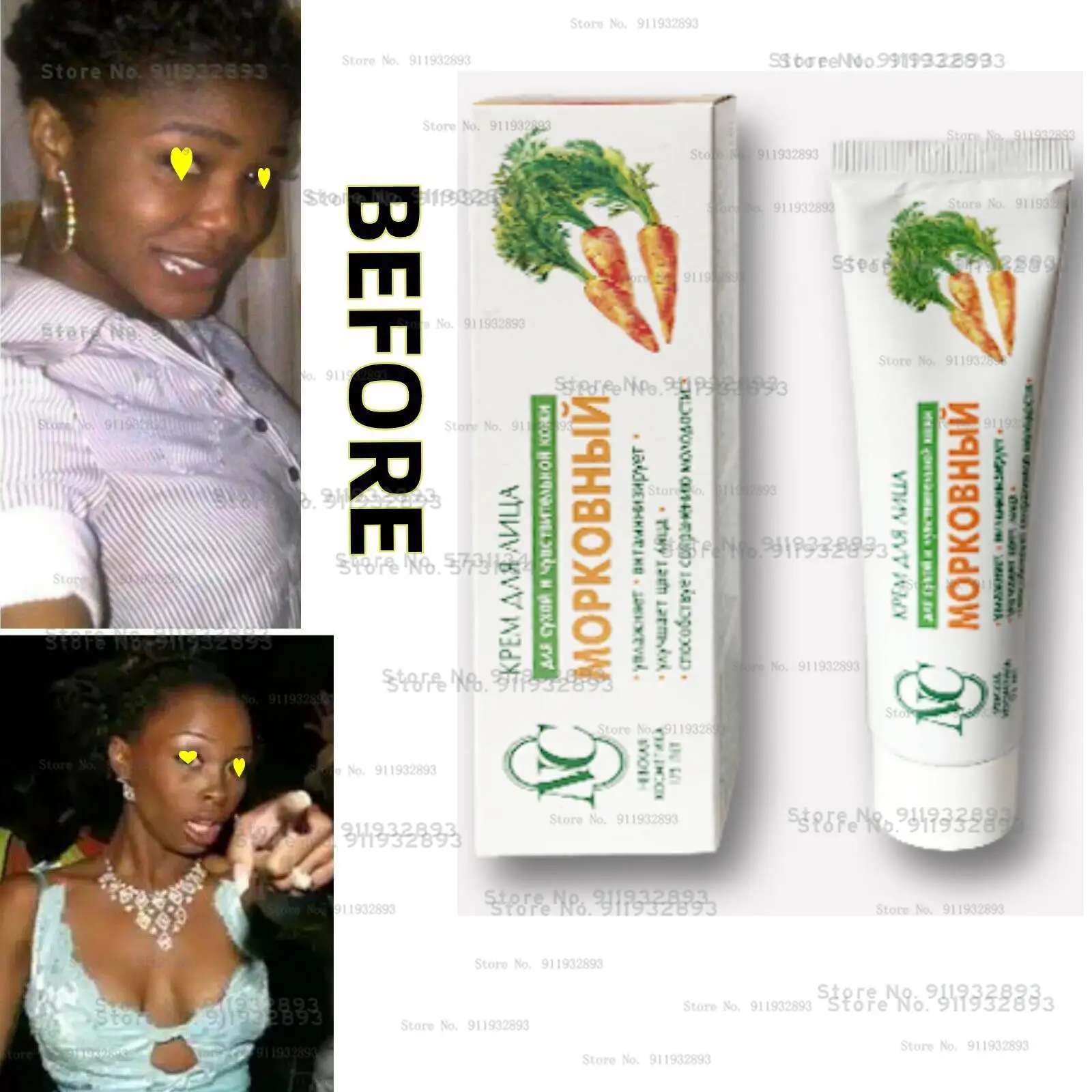 Carrot Extra Strong Lightening Lotion Cream Flawless Glowing Skin
Carrot Extra Strong Lightening Lotion Cream Flawless Glowing Skin