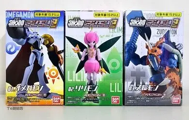 3pcs/set Original SHODO Omegamon Lilimon Zudomon action figure toy model
3pcs/set Original SHODO Omegamon Lilimon Zudomon action figure toy model