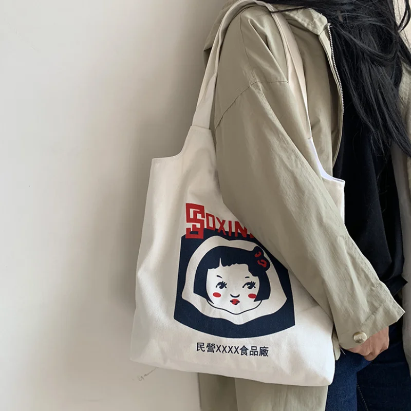Women's Cartoon Print Tote Bags Handbag Ladies Casual Shoulder Bag Female Canvas Tote Bags Cotton Cloth Shopper Bag for Girls
Women's Cartoon Print Tote Bags Handbag Ladies Casual Shoulder Bag Female Canvas Tote Bags Cotton Cloth Shopper Bag for Girls