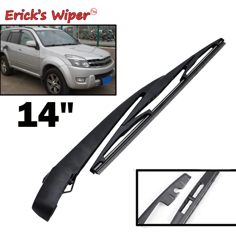 Набор стеклоочистителей Erick's 14 дюймов, комплект для Great Wall Hover Haval H3 X240 H5 X200 Хавал h3 h5 , щетка для стеклоочистителя
Набор стеклоочистителей Erick's 14 дюймов, комплект для Great Wall Hover Haval H3 X240 H5 X200 Хавал h3 h5 , щетка для стеклоочистителя