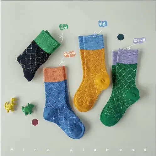 4Pairs Pack 1-8 Year 2024 autumn thin color matching children's socks combed cotton boys and girls socks
4Pairs Pack 1-8 Year 2024 autumn thin color matching children's socks combed cotton boys and girls socks