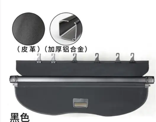 Car Rear Trunk Security Shield Cargo Cover For High Quality Trunk Shade Security Cover for Great Wall H9
Car Rear Trunk Security Shield Cargo Cover For High Quality Trunk Shade Security Cover for Great Wall H9