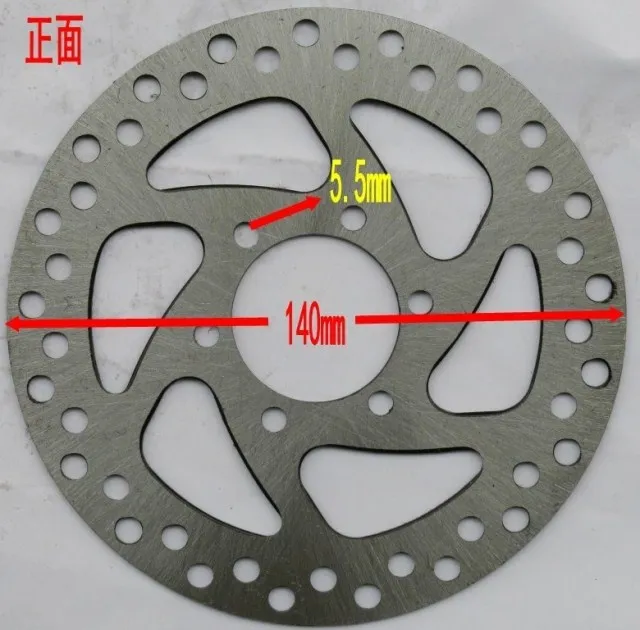 For Small four-wheel off-road bike in a small run line pull disc device disc mechanical disc five-hole 140 #
For Small four-wheel off-road bike in a small run line pull disc device disc mechanical disc five-hole 140 #