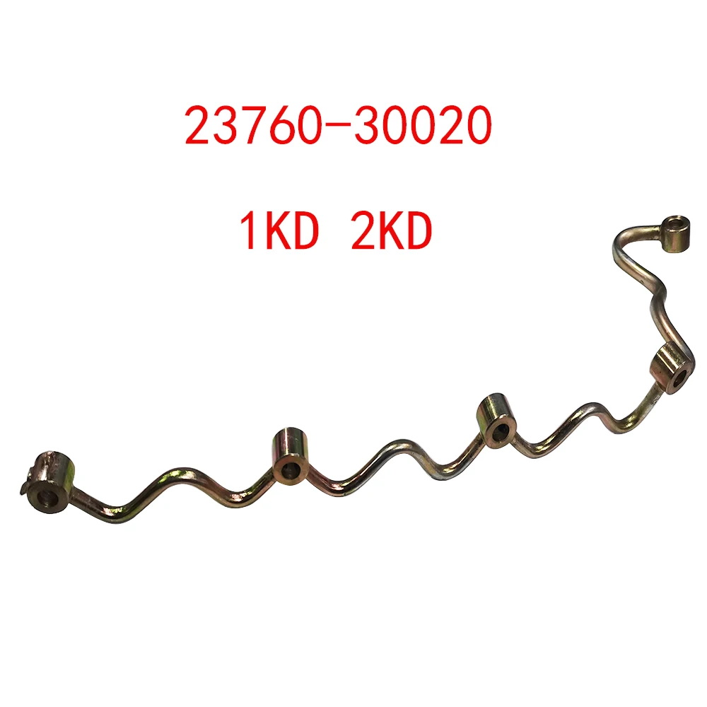 Возвратная масляная труба для Nissan 1KD 1kdftv 2KD 2kdftv 23760-30020 для Toyota ToyoAce Regius Ace Land Cruiser Prado Hiace
Возвратная масляная труба для Nissan 1KD 1kdftv 2KD 2kdftv 23760-30020 для Toyota ToyoAce Regius Ace Land Cruiser Prado Hiace