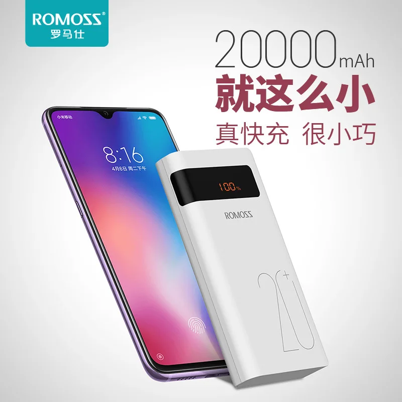 20000mAh Charger USB QC3.0PD 18W Lithium Ion Lithium Polymer LCD Bidirectional Quick Rechargeable Battery Mobile Power
20000mAh Charger USB QC3.0PD 18W Lithium Ion Lithium Polymer LCD Bidirectional Quick Rechargeable Battery Mobile Power
