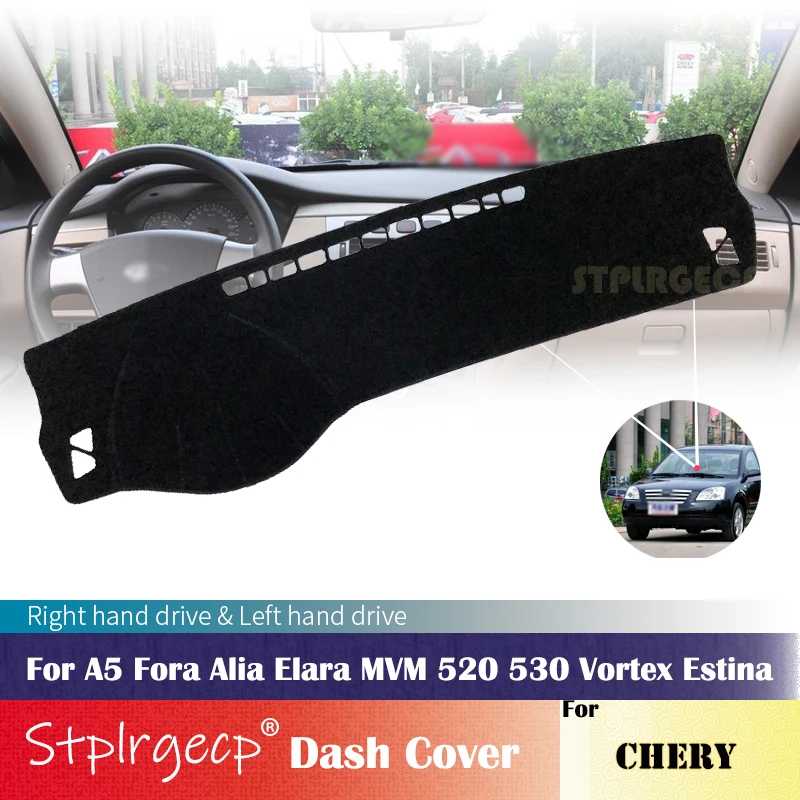 for Chery A5 Fora Alia Elara MVM 520 530 Vortex Estina Anti-Slip Dashboard Cover Protective Pad Car Accessories Sunshade Carpet
for Chery A5 Fora Alia Elara MVM 520 530 Vortex Estina Anti-Slip Dashboard Cover Protective Pad Car Accessories Sunshade Carpet