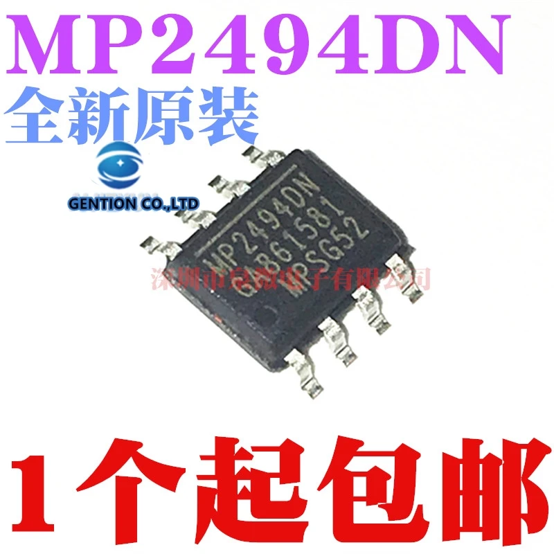 5PCS MP2494DN-LF-Z MP2494DN SOIC-8 step-down converter in stock 100% new and original
5PCS MP2494DN-LF-Z MP2494DN SOIC-8 step-down converter in stock 100% new and original